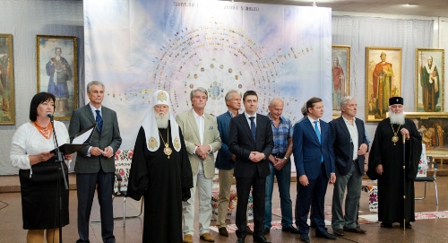 Патріарх Філарет взяв участь у відкритті виставки 